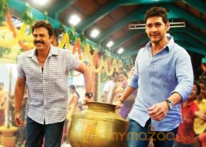 Seethamma Vakitlo Sirimalle Chettu Movie Stills  photo 4