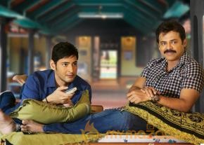 Seethamma Vakitlo Sirimalle Chettu Movie Stills  photo 3