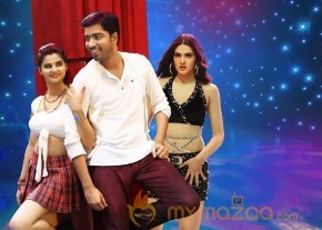 Selfie Raja Movie Stills photo 2