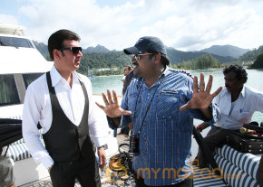 Shadow Movie Stills  photo 55