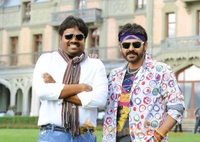Shadow Movie Stills  photo 41