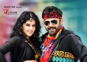 Shadow New Movie Stills  photo 56