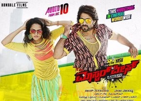 Shanvi Masterpiece audio launch date posters