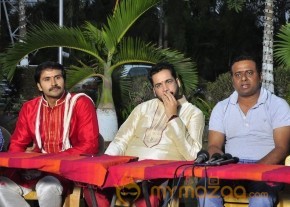 She Movie Shooting Stills photo 27