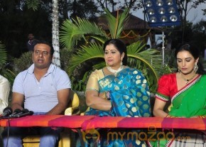 She Movie Shooting Stills photo 33