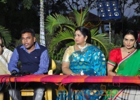 She Movie Shooting Stills photo 26