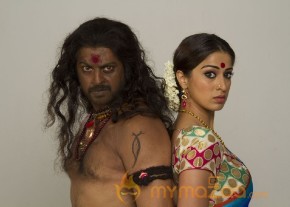 Shiva Ganga movie Latest images photo 4