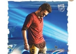 Shivam latest hd wallpapers photo 6