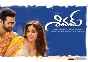 Shivam latest hd wallpapers photo 7