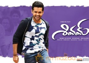 Shivam latest hd wallpapers photo 2