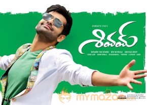 Shivam latest hd wallpapers