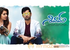 Shivam latest hd wallpapers photo 5