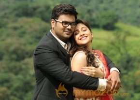 Shourya Film  Photos and Posters photo 3