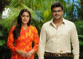 Shourya Film  Photos and Posters photo 11
