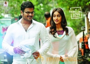 Shourya Film  Photos and Posters photo 2