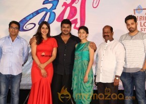Shourya Motion Poster Launch photo 23