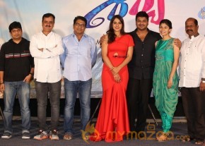 Shourya Motion Poster Launch photo 14