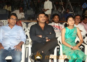 Shourya Motion Poster Launch photo 27