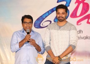 Shourya Motion Poster Launch photo 30