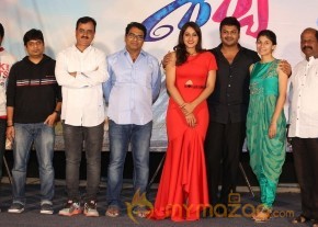 Shourya Motion Poster Launch photo 32
