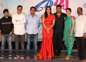 Shourya Motion Poster Launch photo 10