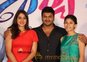Shourya Motion Poster Launch photo 11