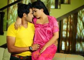 Simple Love Story photo 2