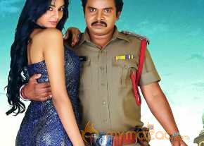 Singham 123 photo 5