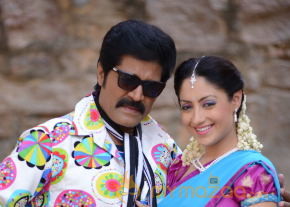 Siva Kesav New Movie Stills  photo 17