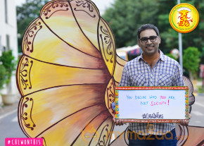 Size Zero Placards Campaign Photos photo 5