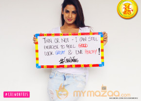 Size Zero Placards Campaign Photos photo 3
