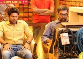 Size Zero Working Photos photo 13