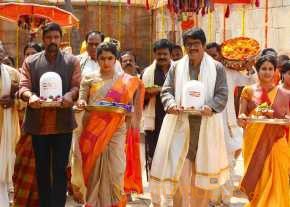  Soggade Chinni Nayana  photo 3