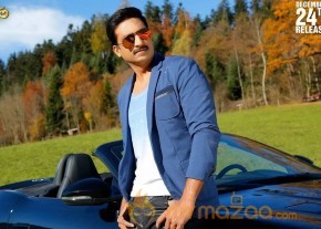 Soukhyam Film Release Posters photo 15