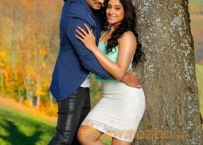 Soukhyam Film Release Posters photo 3