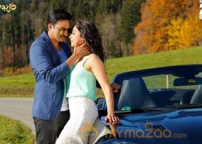 Soukhyam Film Release Posters photo 20