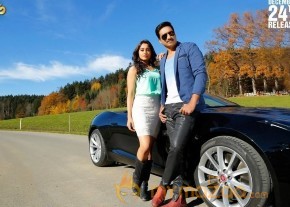 Soukhyam Film Release Posters photo 18