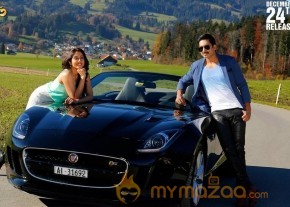 Soukhyam Film Release Posters photo 19