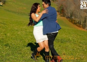 Soukhyam Film Release Posters