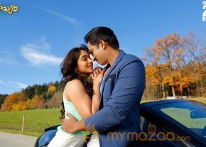 Soukhyam Film Release Posters photo 7