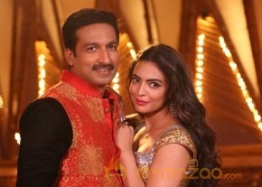 Soukhyam Item Song Stills1 photo 16