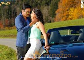 Soukhyam Movie Latest Stills photo 3