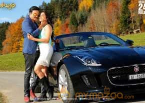 Soukhyam Movie Latest Stills photo 12