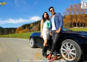 Soukhyam Movie Latest Stills photo 9