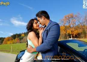 Soukhyam Movie Latest Stills photo 6