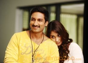 Soukhyam Movie Stills photo 2