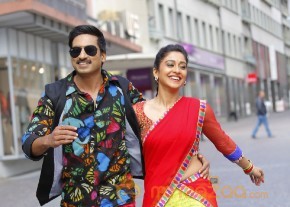 Soukyam New Stills photo 9