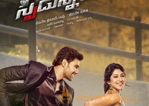 Speedunnodu Film Working Stills photo 13