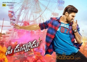 Speedunnodu Movie New Posters photo 6