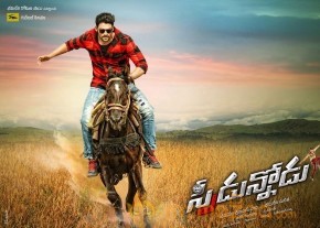 Speedunnodu Movie New Posters photo 7